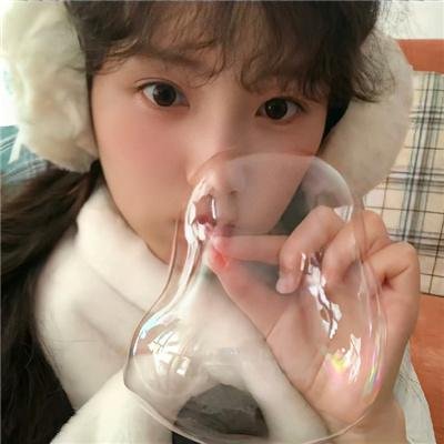 蓝鸟